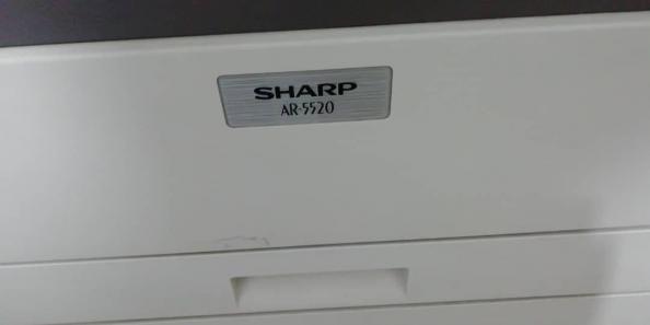 عرضه کننده دستگاه کپی شارپ 1116